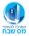 החזר מס שבח